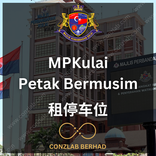MP Kulai Petak Bermusim