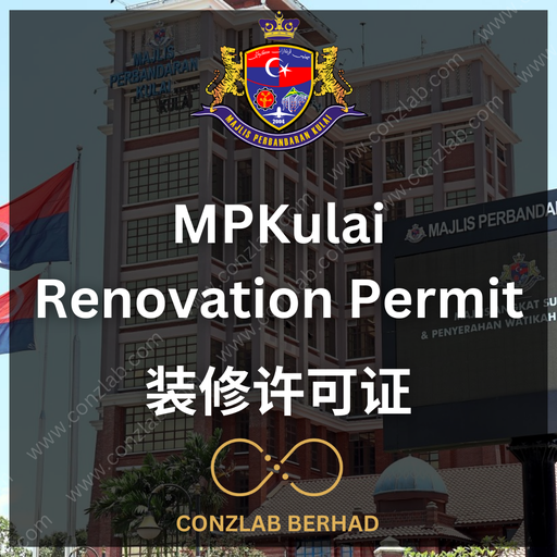 MPKulai - Renovation Permit