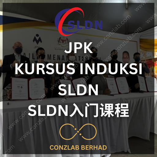 [KURSUS INDUKSI SLDN] 国家双重培训系统 (SLDN) 入职课程