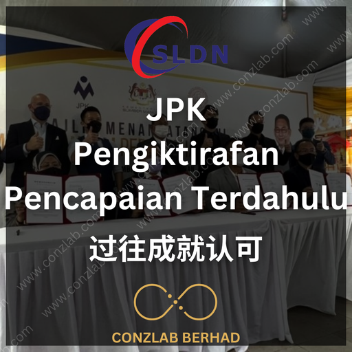 [Pengiktirafan Pencapaian Terdahulu (PPT)] 过去成就认证 服务