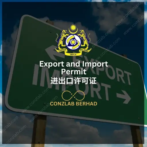 Export and Import Permit