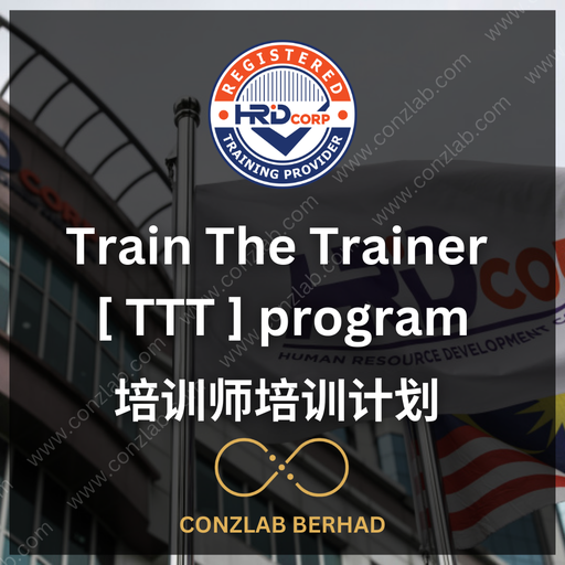 [HRDcorp - Train The Trainer [ TTT ] program] 培训师培训计划服务