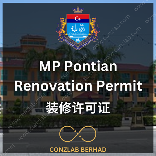 [MPPontian] MP Pontian - 装修许可证申请服务