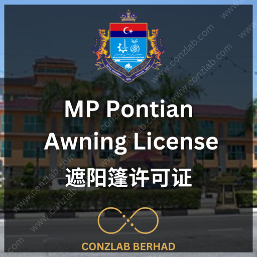MP Pontian Awning License
