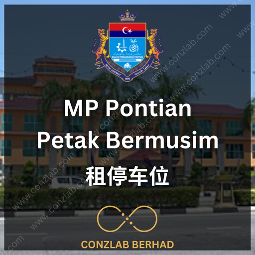 MP Pontian Petak Bermusim