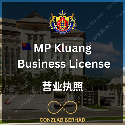 MP Kluang - 营业执照申请服务