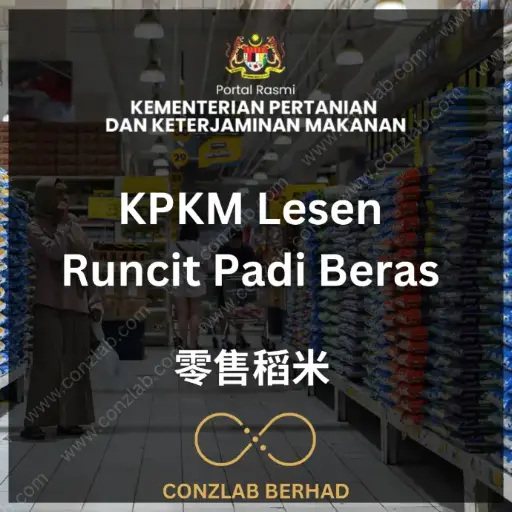 KPKM Lesen Runcit Padi Beras 