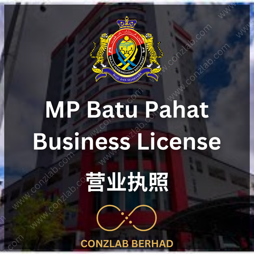 MP Batu Pahat Business License Application