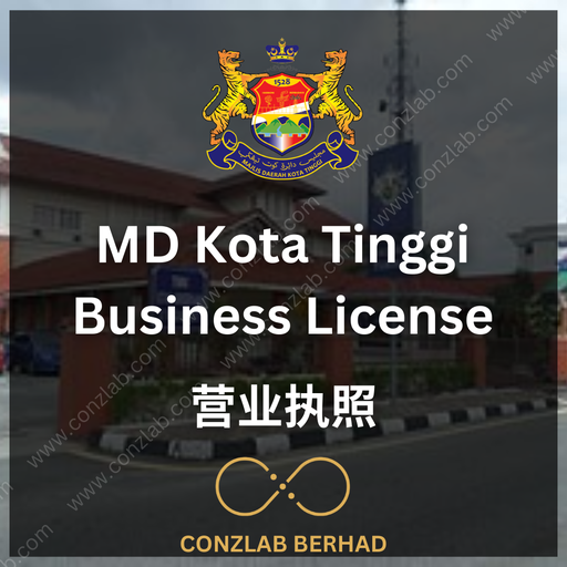 MD Kota Tinggi 营业执照 申请服务