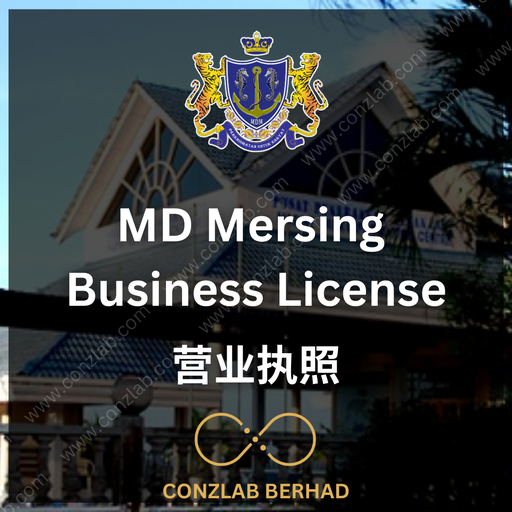 MD Mersing- Business License Application