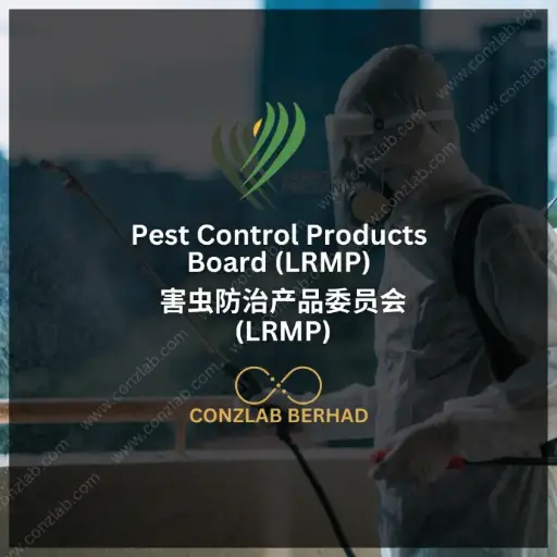 Pest Control Products Board (LRMP)