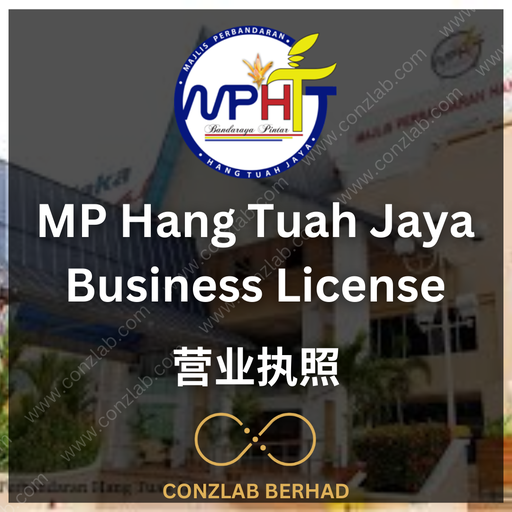 MP Hang Tuah Jaya 营业执照 申请服务