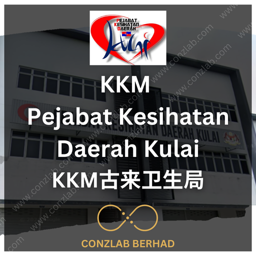 KKM Pejabat Kesihatan Daerah Kulai