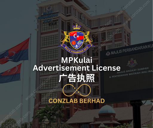 MP Kulai - Advertisement License