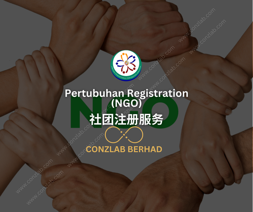  Pertubuhan Registration (NGO)