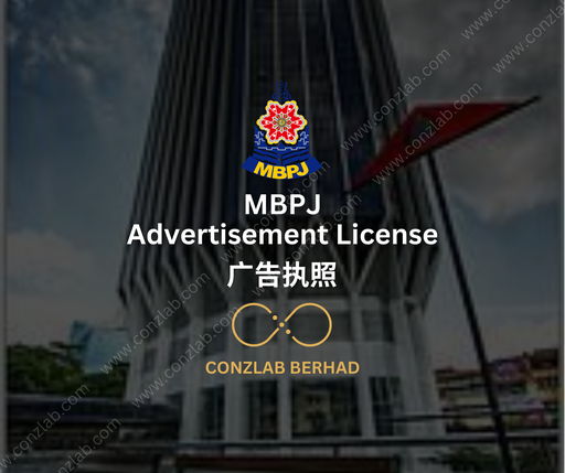 MBPJ Advertisement License