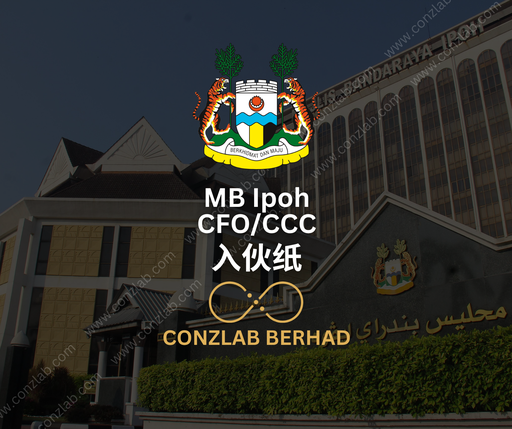 MBI - CFO/CCC