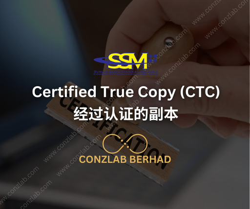 Certified True Copy (CTC)