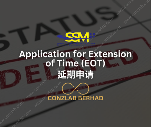 APPLICATION FOR EXTENSION OF TIME (EOT)