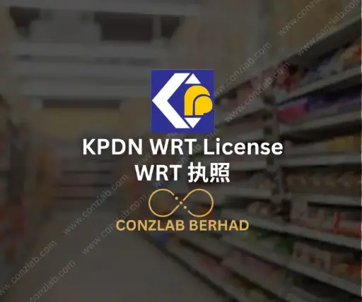 KPDN - WRT