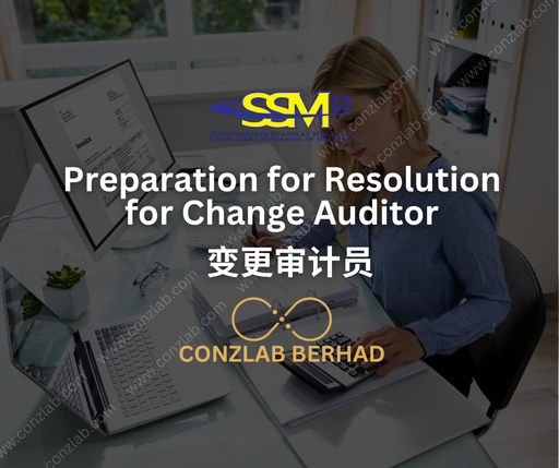 Preparation for Resolution for Change Auditor | SECRETARY WORK  