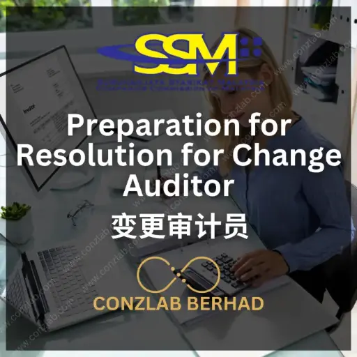 Preparation for Resolution for Change Auditor | SECRETARY WORK  