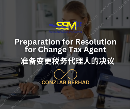 Preparation for Resolution for Change Tax Agent | SECRETARY WORK 