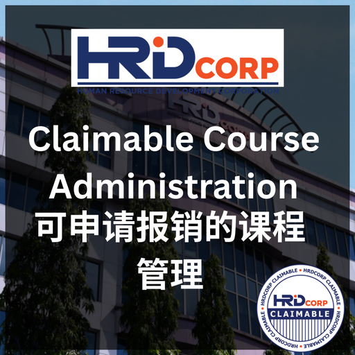 Claimable Course Administration