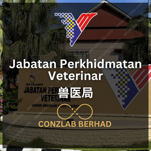 Jabatan Perkhidmatan Veterinar