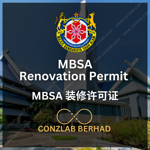 MBSA Renovation Permit 