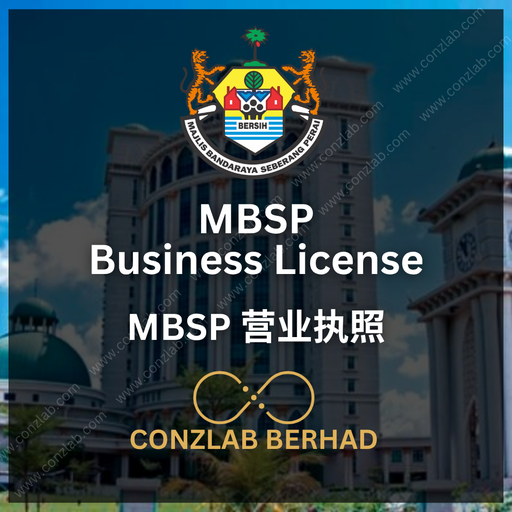 MB Seberang Perai Business License 