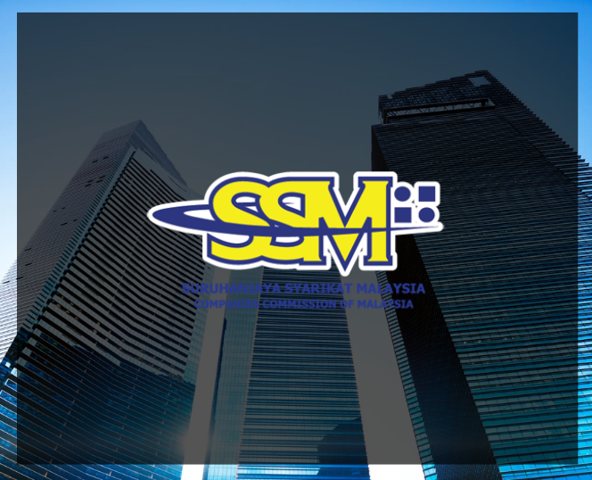 SSM – 成立 私人有限公司 (Sdn Bhd) 培训与申请